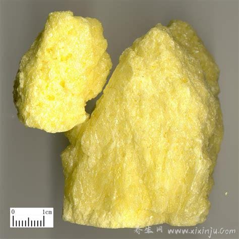 生硫磺的功效和作用,有攻毒、杀虫、止痒的功效