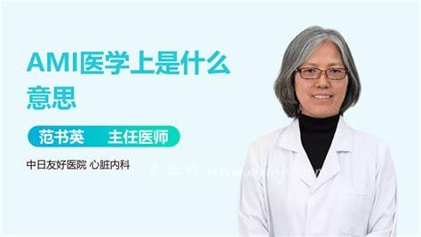 esrd医学上是什么意思,终末期肾病