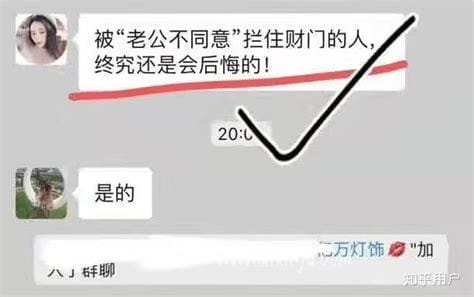 FCD是什么病,大脑皮质层形成受损,容易诱发躯体癫痫