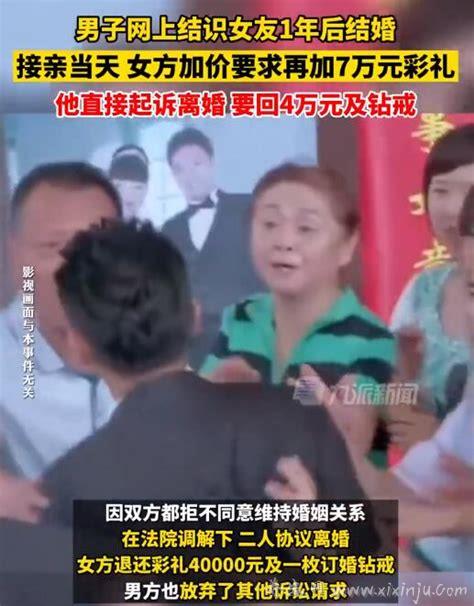 男人感觉的出女方松紧吗,能感觉（不紧的3个标准）