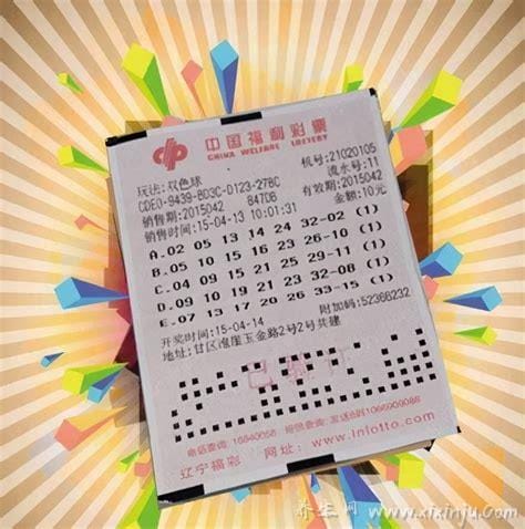 彩票站为什么不愿打2元彩票,利润低/操作不方便导致