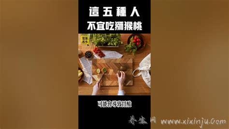 五种人不宜买彩票,财务状况不稳定/缺乏自控力的人不要买