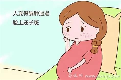 孕晚期男孩女孩差别就出现了,5点不同分辨男娃女娃