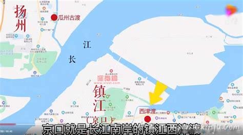 京口是现在的哪个城市,江苏省镇江市古称(历来为战略要地)