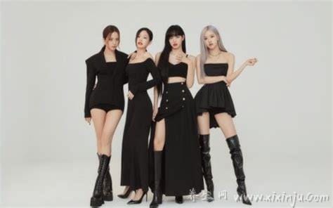 blackpink成员个人资料介绍,四人组合成员详细信息(实力备受认可)