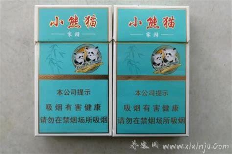 小熊猫家园细支香烟多少一包,小熊猫家园价格18元一包(性价比高)