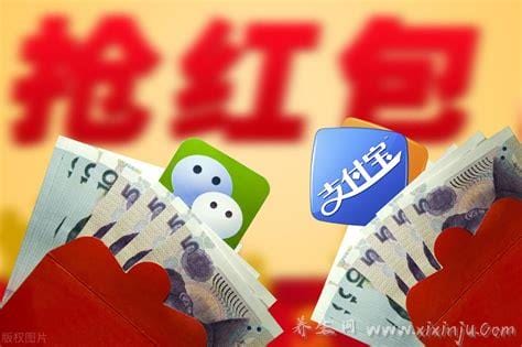 高智商感谢红包的句子,教你一句话高情商回复(100句)