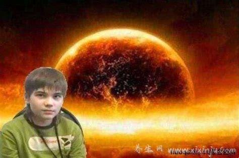 火星男孩找到中国圣人了,网传圣人拯救黎明苍生(实际为虚假言论)