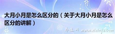 小月儿的关于怎样判断是不是顶到最里面了问题的回答...