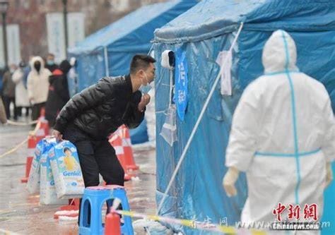 日增破三千(病情严峻／严格控制人员流动／加强疫情监测和防控)