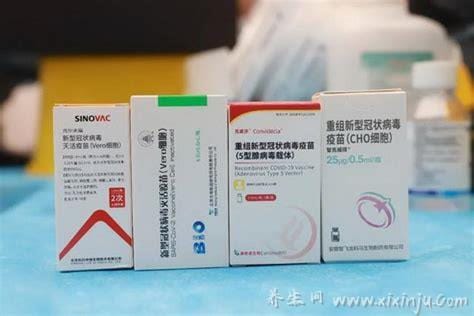 成都生物新冠疫苗保护率是多少,90%以上(原液为北京生物生产)