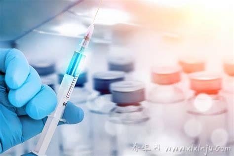 科兴疫苗是哪家公司生产的,科兴和北京生物疫苗哪个好