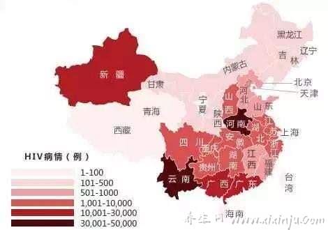 艾滋病全国城市排名及分布例图,云南/四川/河南/广东最严重