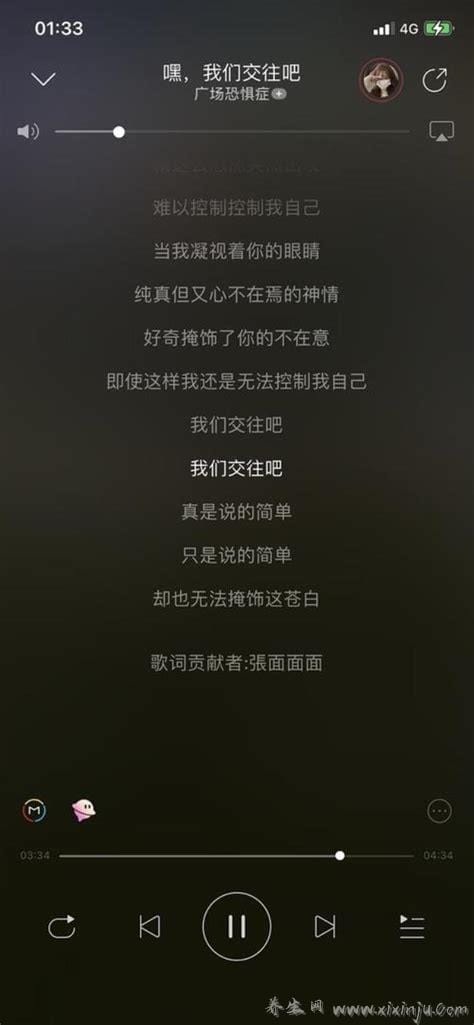 表白的歌曲有哪些,唯一/勇气/一生有你/最浪漫的事