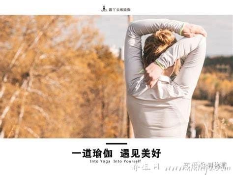 女性坚持提肛运动害了多少人,无害能促进局部血液循环