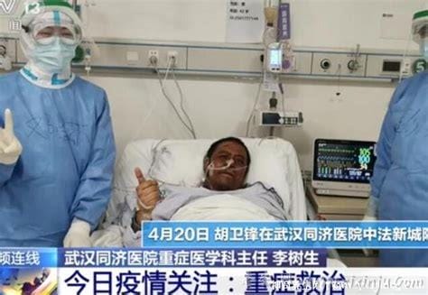 新冠感染5次必死是真的吗,是假的（加强自我防护意识）