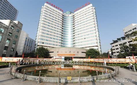 10大全中国最好的肾病医院,北京大学第一医院（十大肾脏病医院）