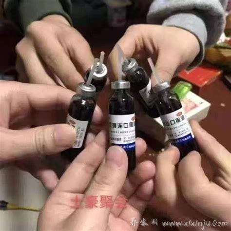 双黄连口服液对新冠病毒有效吗,有缓解作用（不能替代新冠）