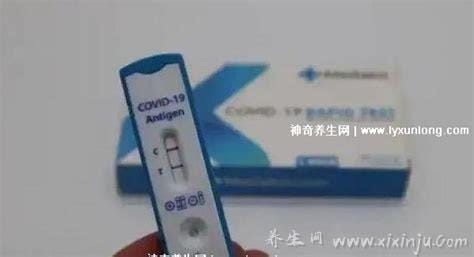 自费16元核酸多久出结果,48小时内/没有统一费用