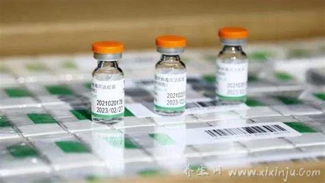 北京科兴疫苗第一针和第二针间隔时间多久,3到8周之间接种最好