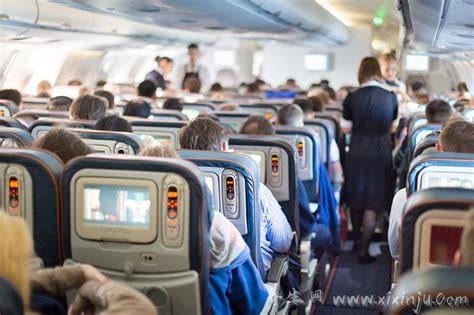 第一次坐飞机常见尴尬,不要只拿机票就上飞机(飞机流程要知道)