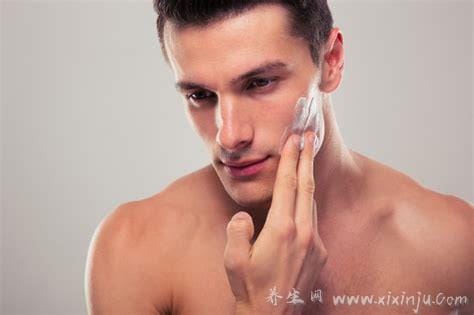 男性皮肤怎样保养和护理？