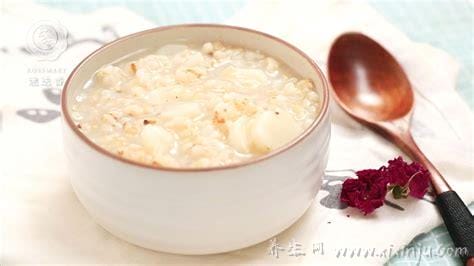 薏仁糙米粥的作用(小米糙米薏仁粥的功效与作用及食用方法)