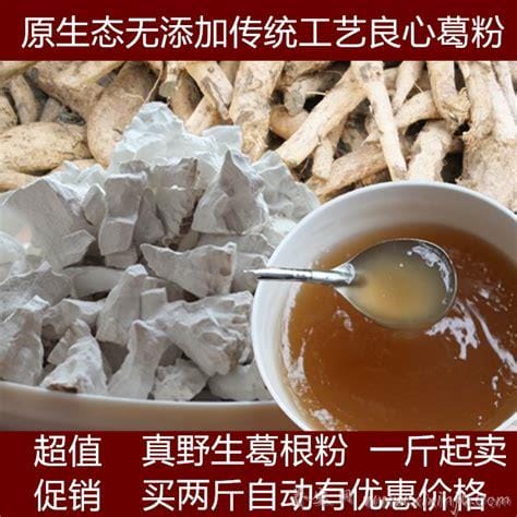 鱼骨头粉有什么作用(鱼骨头粉有什么作用和功效)