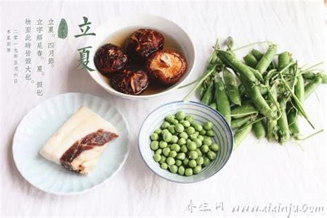 北方立夏吃什么传统食物,麻饼/春卷/面条/应季蔬菜