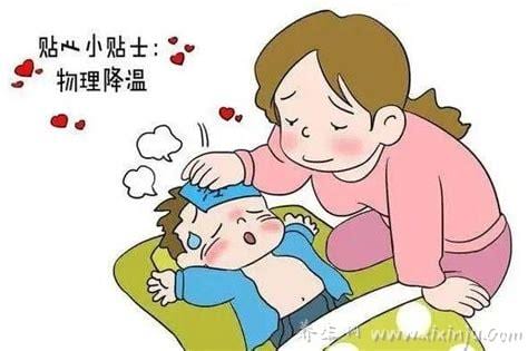  抽搐的急救方法