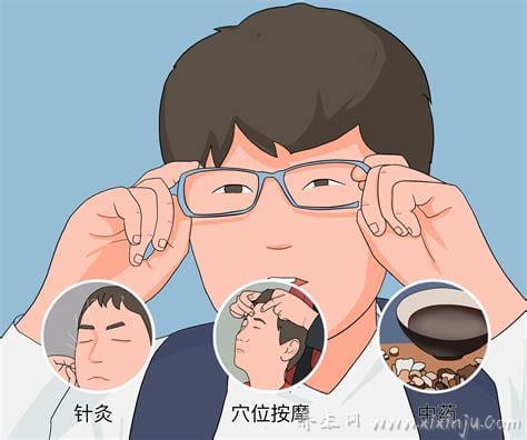  近视眼怎么恢复视力