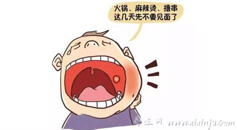  孕妇怎么处理口腔溃疡