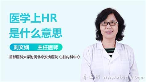 D2W在医学上是什么意思