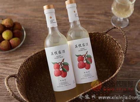 荔枝泡酒喝有什么好处 荔枝泡酒喝对人体有什么好处