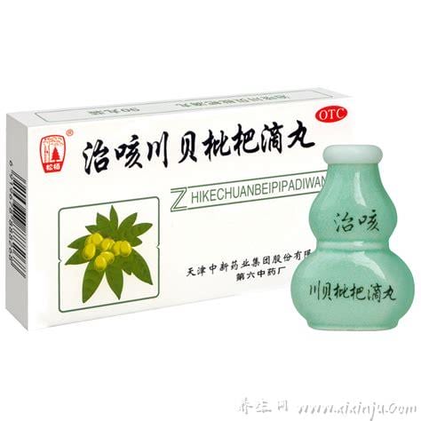 滴丸剂适用于哪些药物