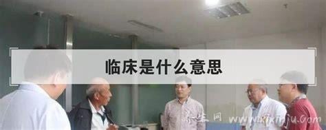 临床上AE什么意思