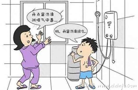  煤气中毒后吃什么好