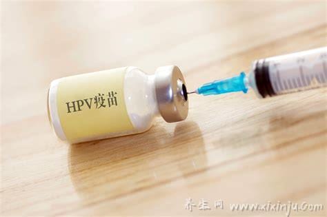 hpv九价疫苗三针间隔