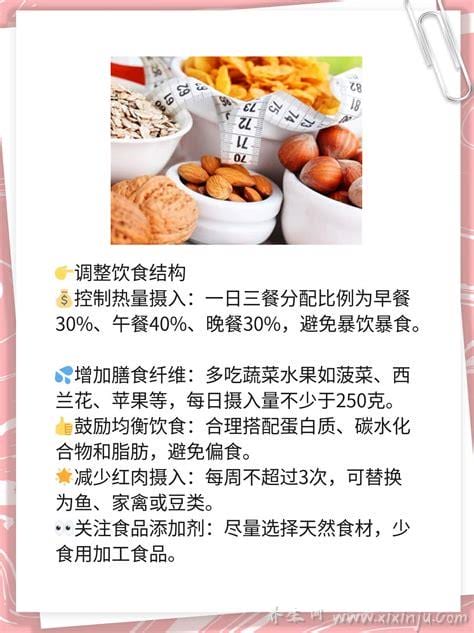 血红蛋白偏高是什么原因