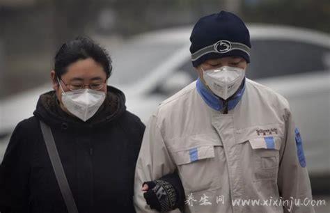  雾霾天气会对人体造成哪些危害