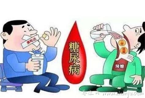  糖尿病可以喝什么饮料最好