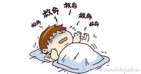  睡眠瘫痪最严重表现是什么